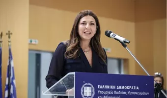 Μαρία Ζαχαράκη