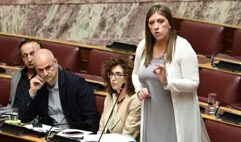 Ζωή Κωνσταντοπούλου