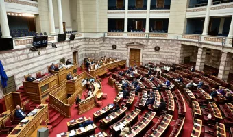 Προανακριτική