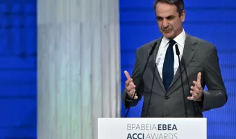 Κυριάκος Μητσοτάκης