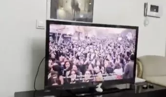 Ιράν_κυβερνοεπίθεση