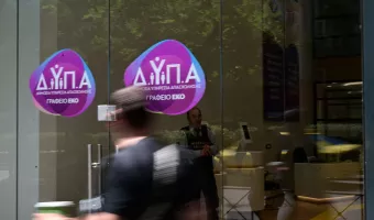 ΔΥΠΑ, ΕUROKINISSI