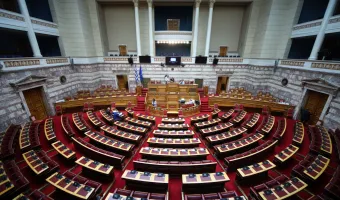 Αίθουσα Βουλής Ελλάδας