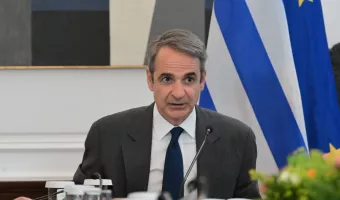 Κυριάκος Μητσοτάκης