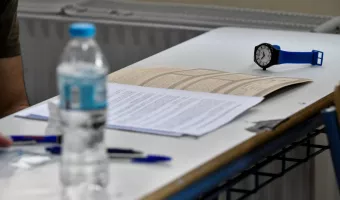 Πανελλαδικές Εξετάσεις 