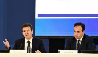 προσωπικός αριθμός
