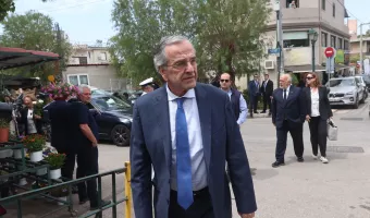 Σαμαράς