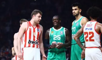 Βεζένκοφ Ναν