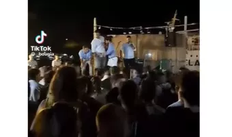 πανηγυρι 