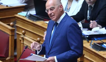 Δένδιας