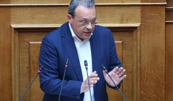 Φάμελλος