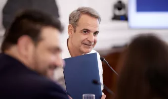 Μητσοτάκης