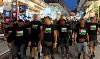 Ρουβίκωνας