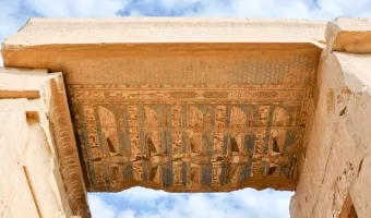 egyptow