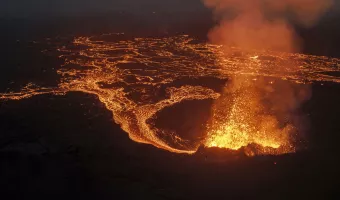 Ηφαίστειο