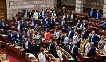 Βουλή
