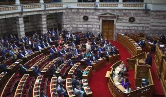 Βουλή
