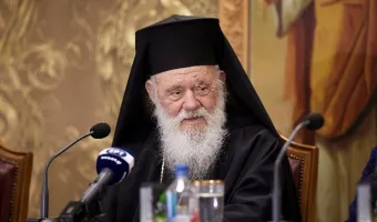 Αρχιεπίσκοπος Ιερώνυμος