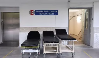Ευαγγελισμός