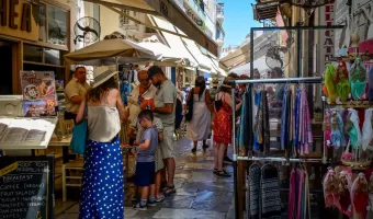 Τουρισμός