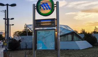 Μετρό: Συμπλοκή στον σταθμό Νομισματοκοπείο - Ενεργοποιήθηκε το «σχέδιο Αριάδνη»