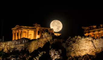 Πανσέληνος