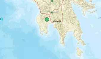 Σεισμός 