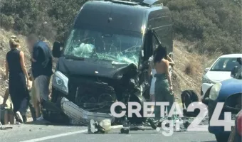 τροχαιο