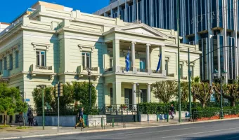 ΥΠΕΞ