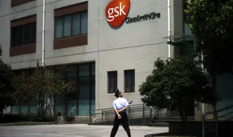 GSK
