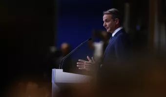 Κυριάκος Μητσοτάκης ομιλία