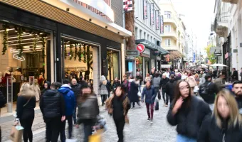 ΝΥP: Η Ελλάδα προσφέρει άμεση απόκτηση ιθαγένειας σε πλούσιους Αμερικανούς