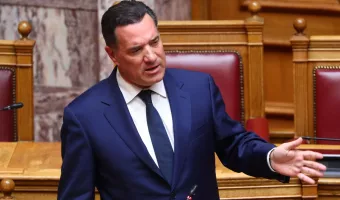 Γεωργιάδης