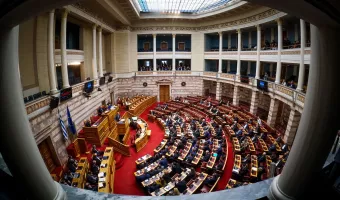 Ελληνικό Κοινοβούλιο ολομέλεια