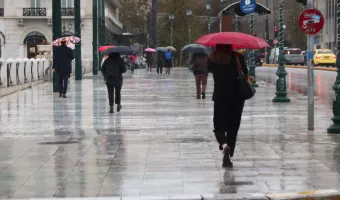 κακοκαιρία 