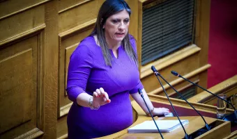 Ζωή Κωνσταντοπούλου