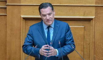 Γεωργιάδης