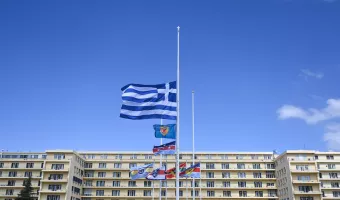 Υπουργείο Άμυνας