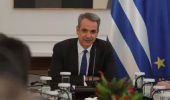 Μητσοτάκης