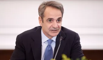 Κυριάκος Μητσοτάκης