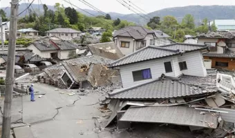 Σεισμός 7,6 Ρίχτερ στην Ιαπωνία 