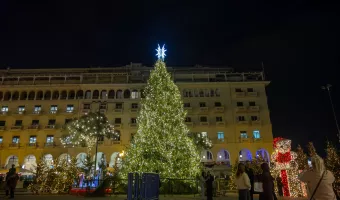 θεσσαλονικη χριστουγεννα