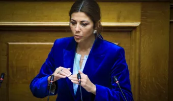 Ομιλία Ζαχαράκη Βουλή