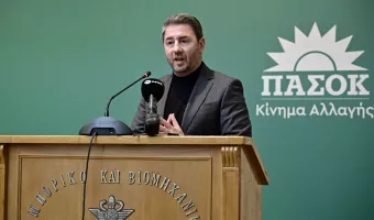 Νίκος Ανδρουλάκης