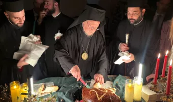 ΒΑΡΘΟΛΟΜΑΙΟς