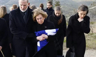 τατοι πριγκίπισσα ειρηνη