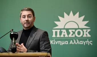 Νίκος Ανδρουλάκης