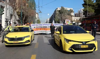 Απεργία ταξί