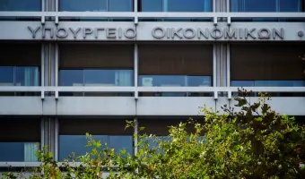 ΥΠΟΙΚ