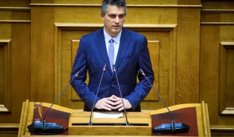δήμας